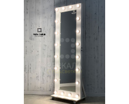 Гримерное зеркало с подсветкой 180х60 см на подставке с колесами премиум